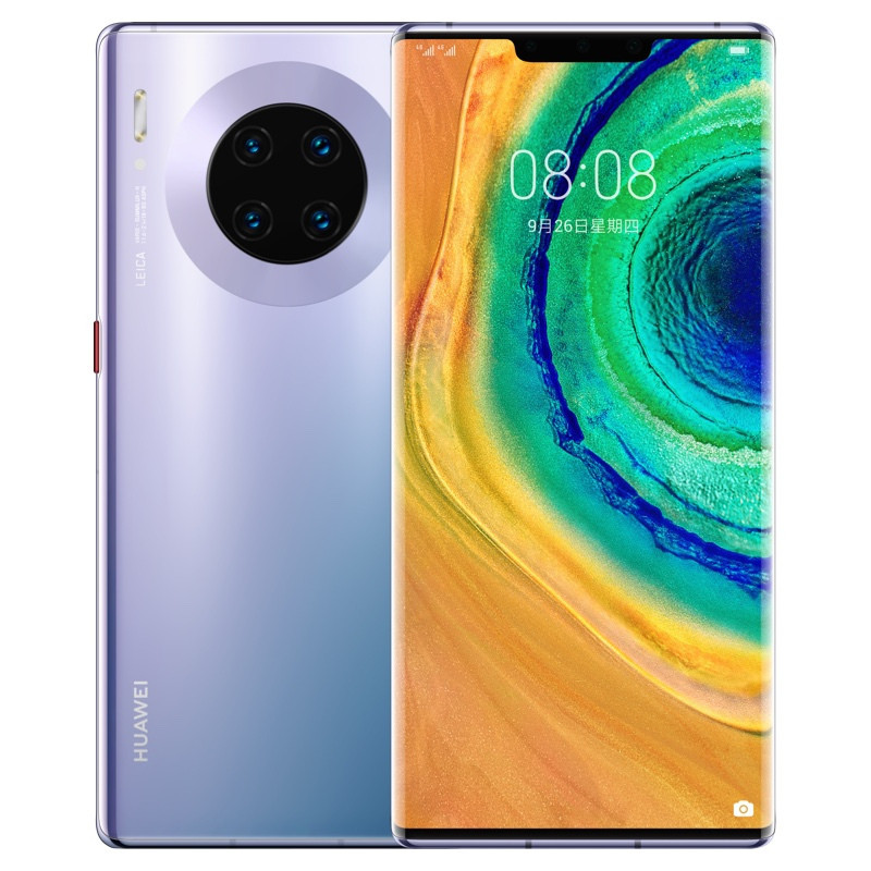 HUAWEI Mate30Pro（5G）(LIO-AN00) 8GB+256GB 亮黑色 全网通版手机