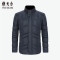 Youngor/雅戈尔男士冬款夹克茄克白鸭绒4FQA 170/92A 藏青色