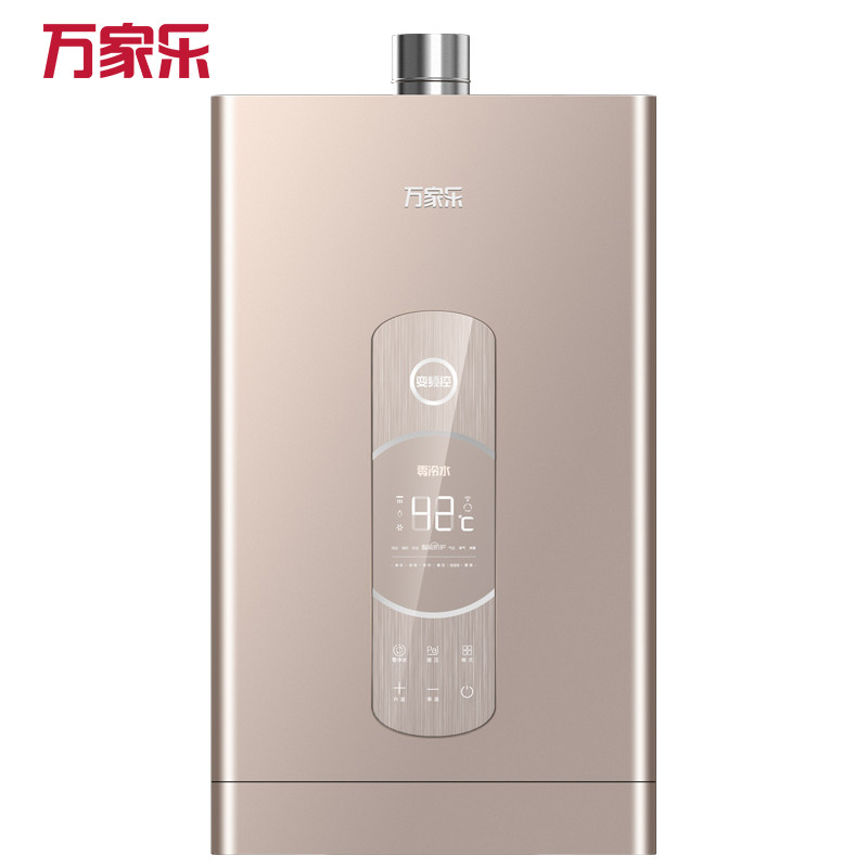 万家乐(Macro) 16升燃气热水器JSQ30-16Z7