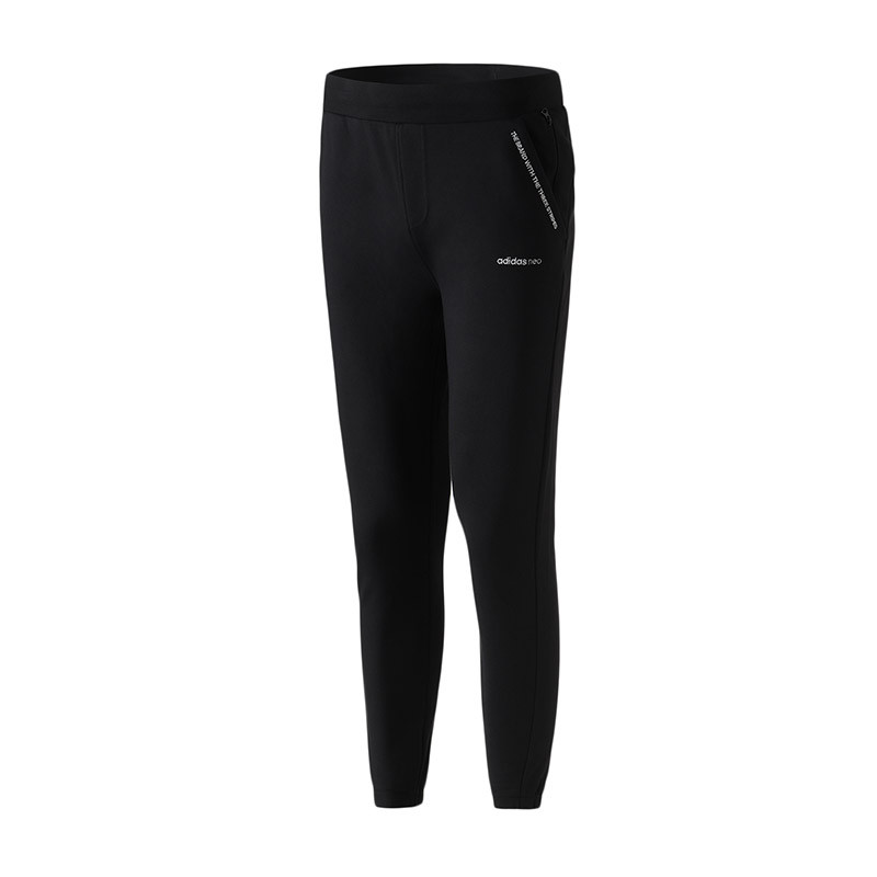 adidas阿迪达斯NEO男裤运动裤休闲针织运动长裤EI4734 DZ7581黑色 XXL