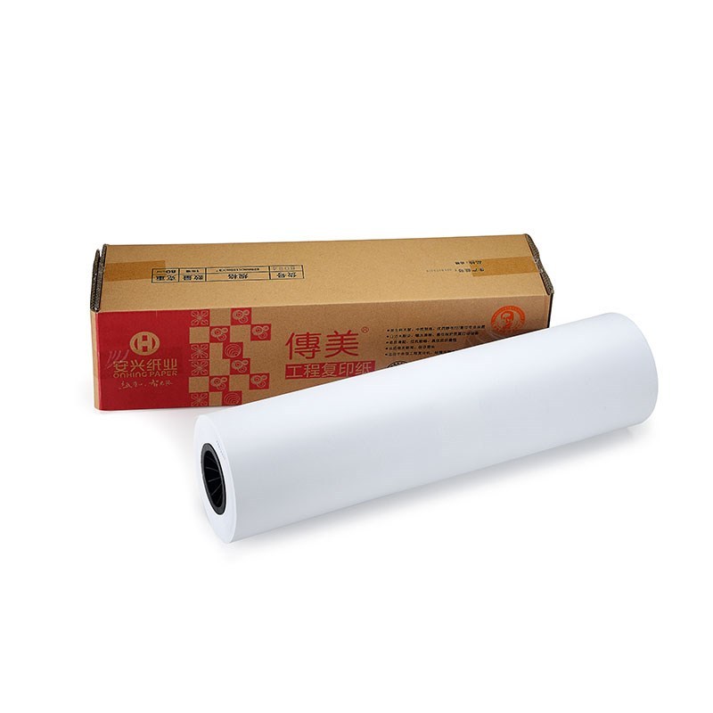 传美工程复印纸 420*594mm 工程CAD绘工程用复印纸（一卷装）