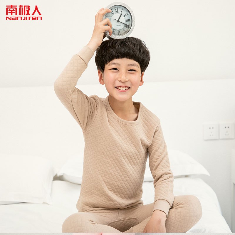 南极人NanJiren儿童男女童三层棉质睡衣秋冬季长袖套装小孩女孩子公主宝宝家居服T71001 【圆领-男-卡其】 【170cm】