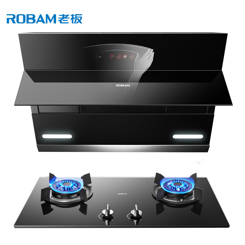 老板（ROBAM）27N1+32B0T+WB773X烟灶洗套餐