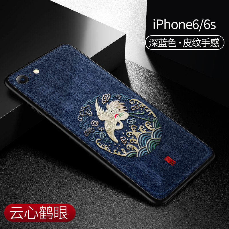 魅爱琳 OPPO Reno10/Pro/Pro+/10倍变焦手机壳保护套外壳 商务复古羊巴皮纹 全包轻薄防摔软边简约时尚 【OPPO-Reno10】深海蓝