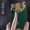魅爱琳 OPPO Reno10/Pro/Pro+/10倍变焦手机壳保护套外壳 商务复古羊巴皮纹 全包轻薄防摔软边简约时尚 【OPPO-Reno10】深海蓝