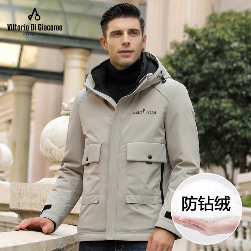迪伽默 意大利VDG 男士短款连帽羽绒服工装时尚休闲 4色可选 卡其 M
