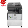 夏普（SHARP）AR-2048NV复合机 黑白激光A4A3 网络打印复印扫描一体机（标配主机含网卡+工作台）
