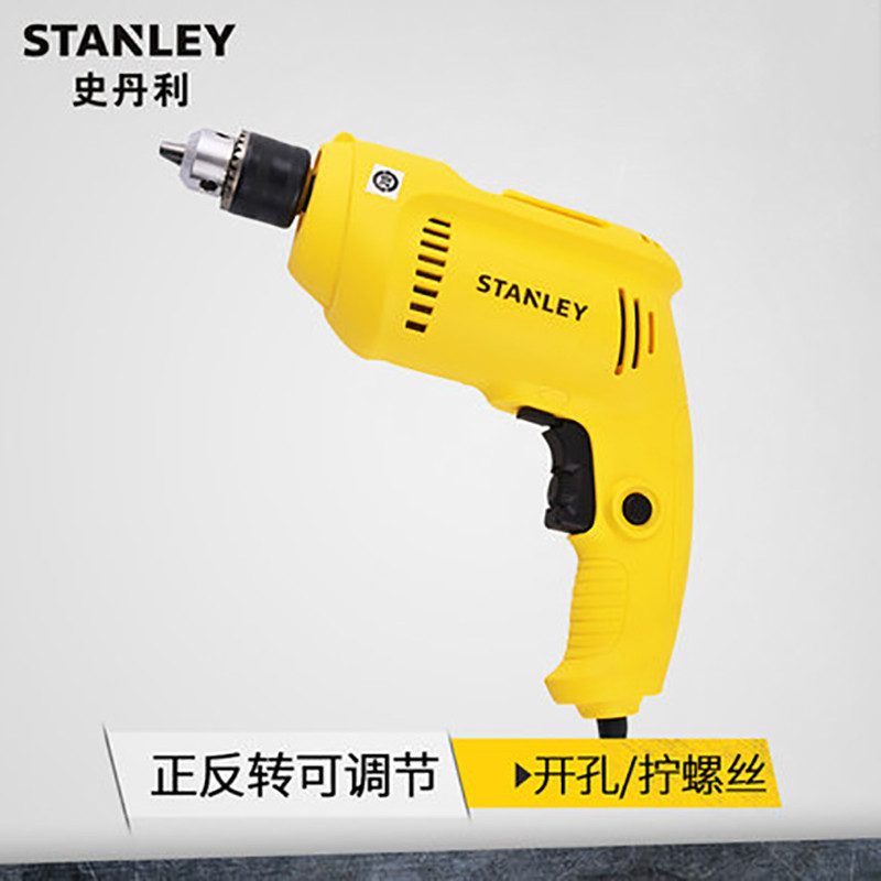 STANLEY/史丹利STDR5510调速手电钻多功能家用手枪钻螺丝刀 STDR5510