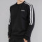 adidas阿迪达斯男装春秋季运动休闲外套EI8994 EI8994 M