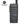 摩托罗拉(Motorola) SL1M 摩托罗拉 3W 数字对讲机(计价单位：台)