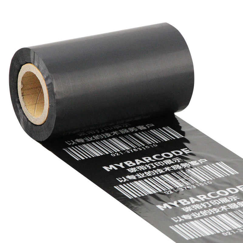 XX加强混合基碳带 条码纸碳带 条码机色带 50mm*300m 吊牌专用碳带 灰色