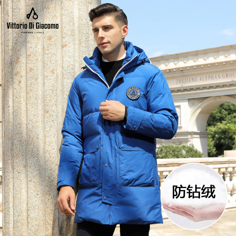 迪伽默 连帽中长款白鸭绒羽绒服时尚休闲 3色可选 蓝色 L