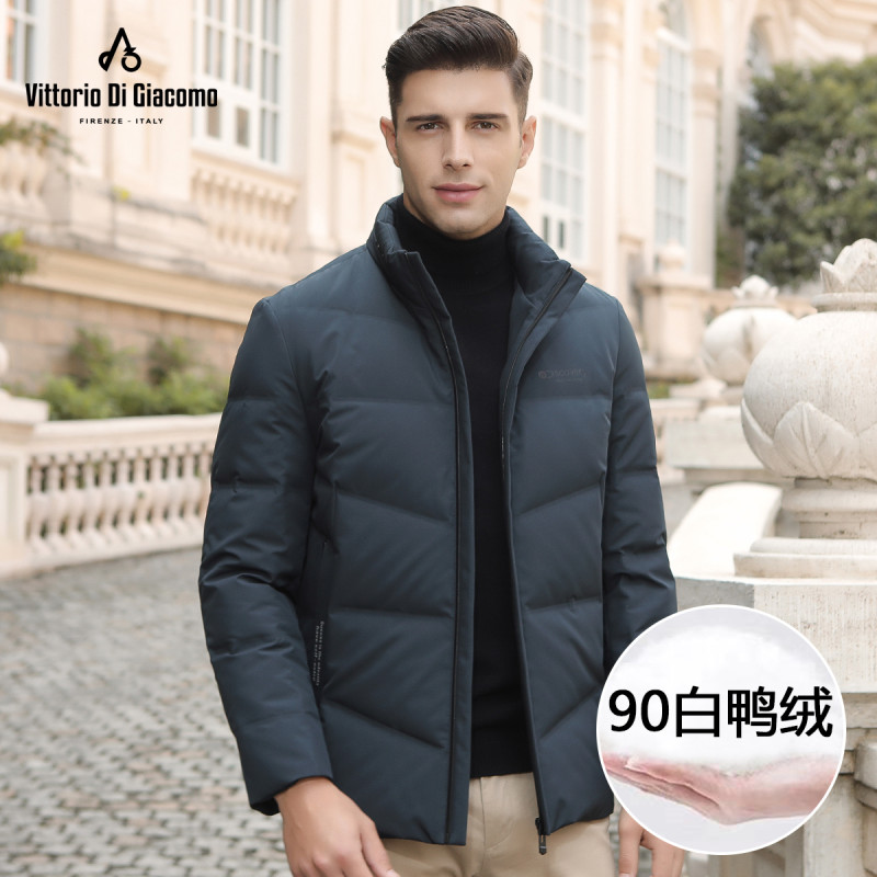 迪伽默 短款立领90白鸭绒简约休闲羽绒服 2色可选 虾青色 L