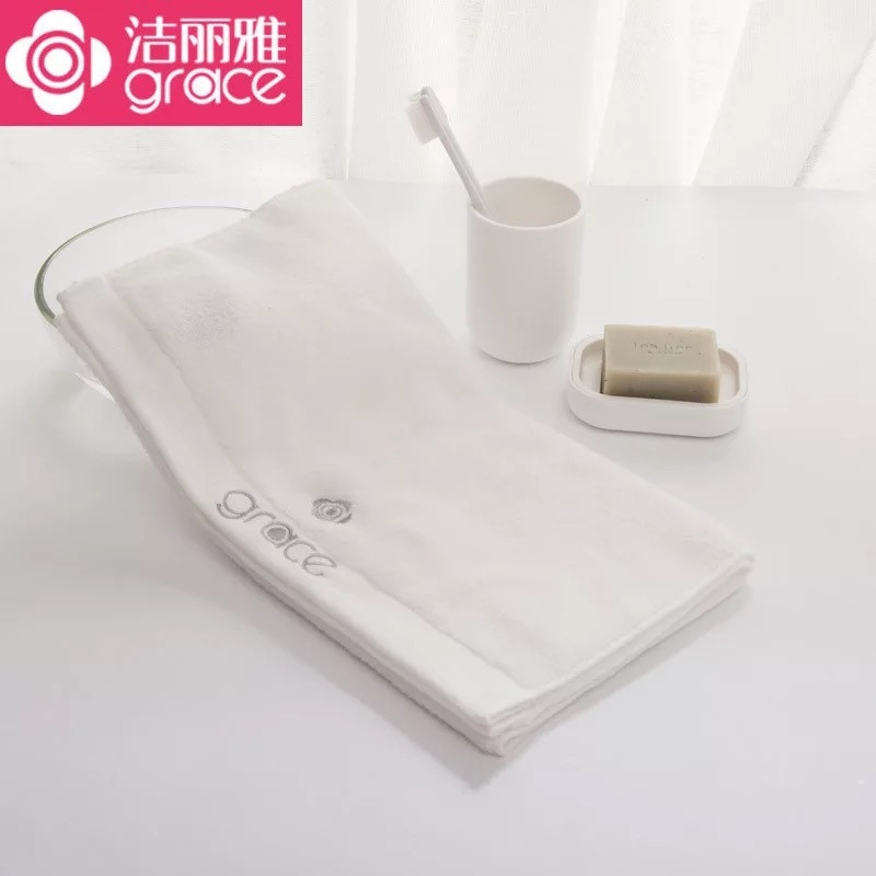 洁丽雅(grace) 纯棉纯白加厚强吸水洗面巾 毛巾 8642A 白色（单位：条） 毛巾