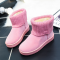 BOMINA冬季雪地靴女2019厚底短筒靴子平底防滑棉鞋加厚保暖棉靴毛毛鞋 粉红色 39.