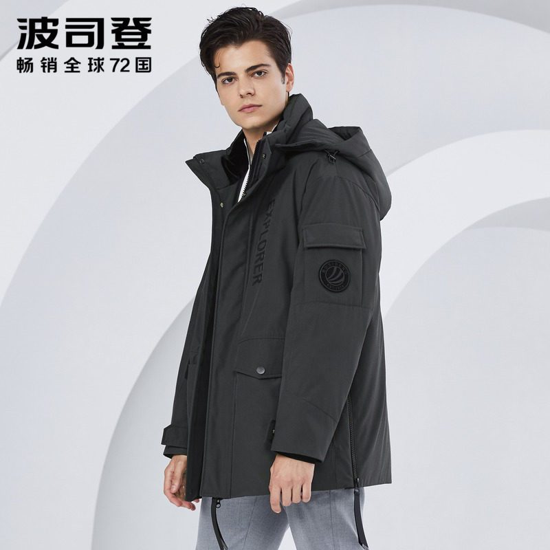 波司登中长款羽绒服男可脱卸帽冬季时尚防寒风衣外套_1 165/84A 印墨灰8093