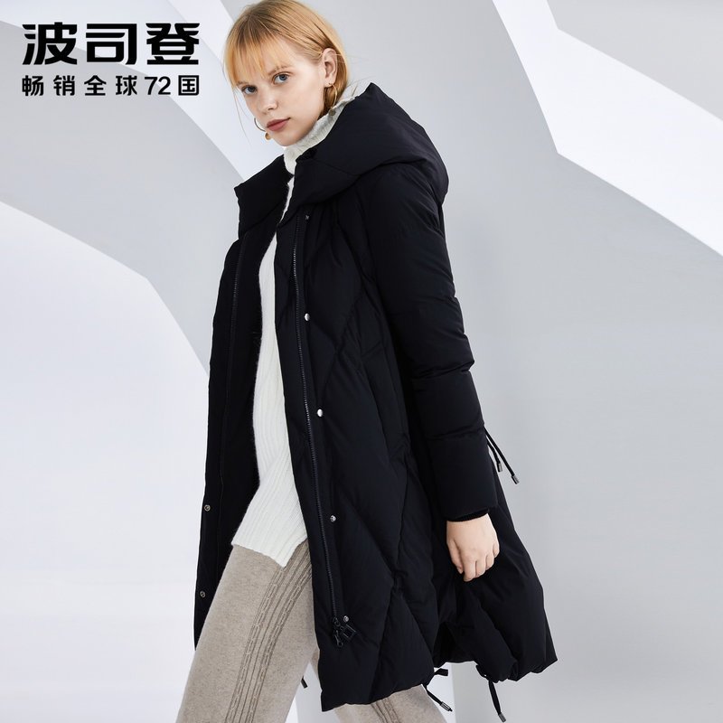 波司登鹅绒女士羽绒服中长款2018冬季新款时尚修身外套 155/80A 黑色8056