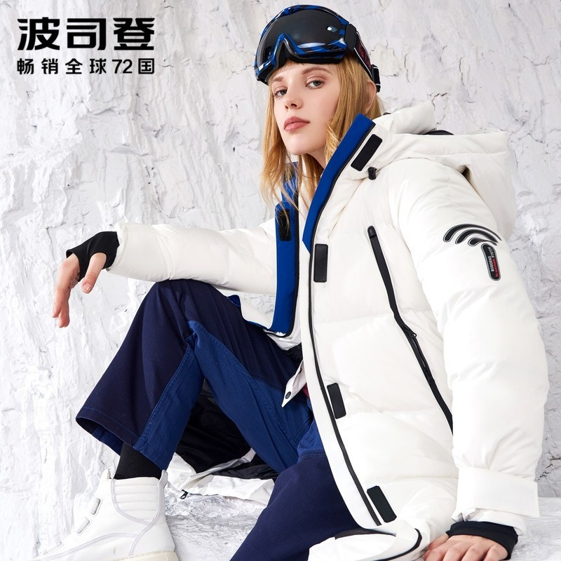 波司登GORETEX系列羽绒服女中长款鹅绒防水防风连帽外套 180/100A 云朵白8211