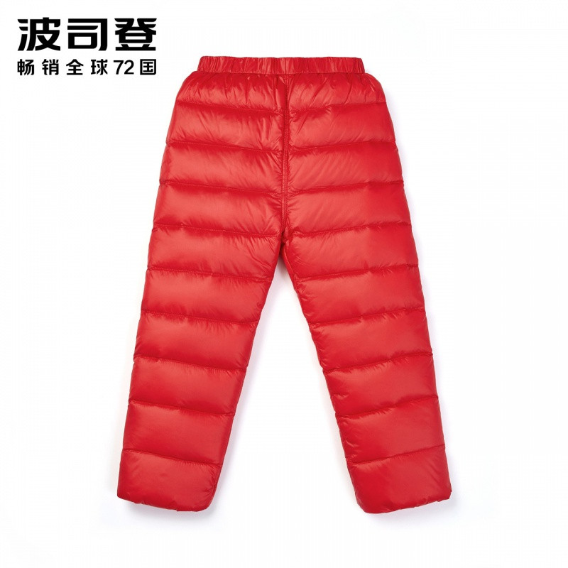 波司登童装新款男女童保暖百搭中小童儿童羽绒裤外穿 110cm(110/53) 中国红1215