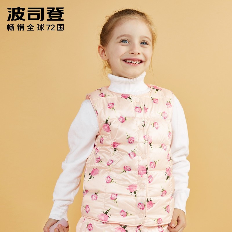 波司登童装新款冬卡通印花男女童保暖马夹宝宝羽绒马甲 140cm(140/64) 玫瑰粉9773