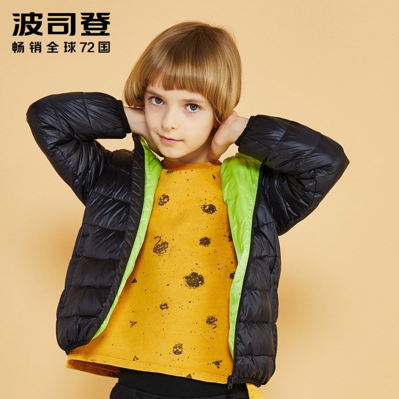 波司登儿童羽绒服轻薄正品男女童2018秋冬新款短款外套 150cm(150/72) 805C黑色/脆芽绿