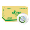 心相印大卷纸大盘纸 ZB010 3层188米12卷卫生纸手纸厕纸纸巾卷筒纸酒店企业宾馆商务公用