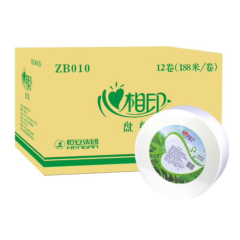 心相印大卷纸大盘纸 ZB010 3层188米12卷卫生纸手纸厕纸纸巾卷筒纸酒店企业宾馆商务公用