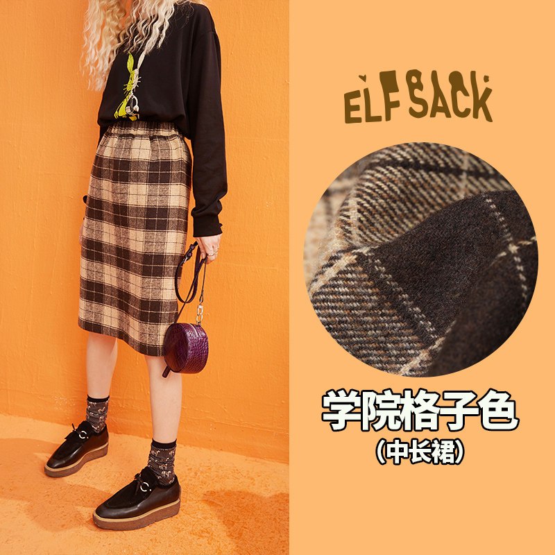 妖精的口袋网纱拼接格子半身裙2019秋冬季新款女复古a字短裙子潮 L 学院格子色（中长裙）
