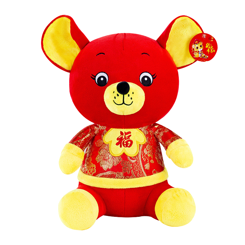 SCP 40cm唐装福字鼠毛绒玩具 SCP-11850 鼠年吉祥物唐装老鼠公仔招才生肖鼠可爱娃娃玩偶（100个起订）