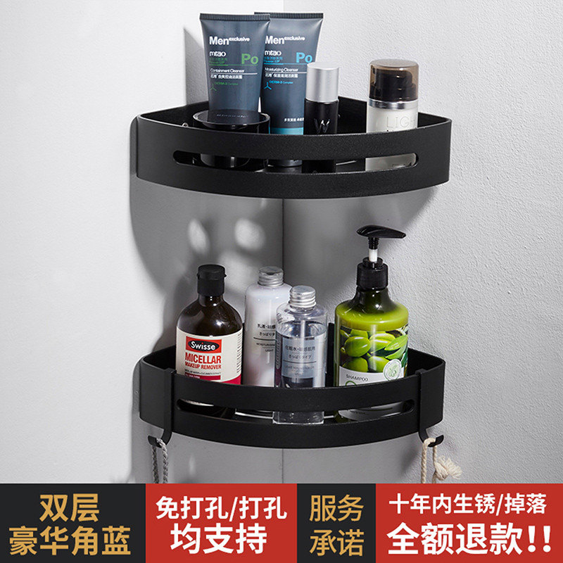优勤浴室黑色毛巾架套装2 加厚双层角篮
