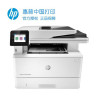 惠普（hp）M329dw黑白激光一体机 打印复印扫描自动双面打印无线打印