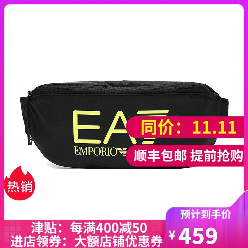 EMPORIO ARMANI EA7 阿玛尼 男款织物胸包腰包斜挎包 275878 9A802 67720-黑色荧光黄LOGO图案