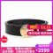 Versace 范思哲 男款牛皮板扣式皮带腰带 DCU4954 DVS2 D41CH-黑色美杜莎头像 105cm