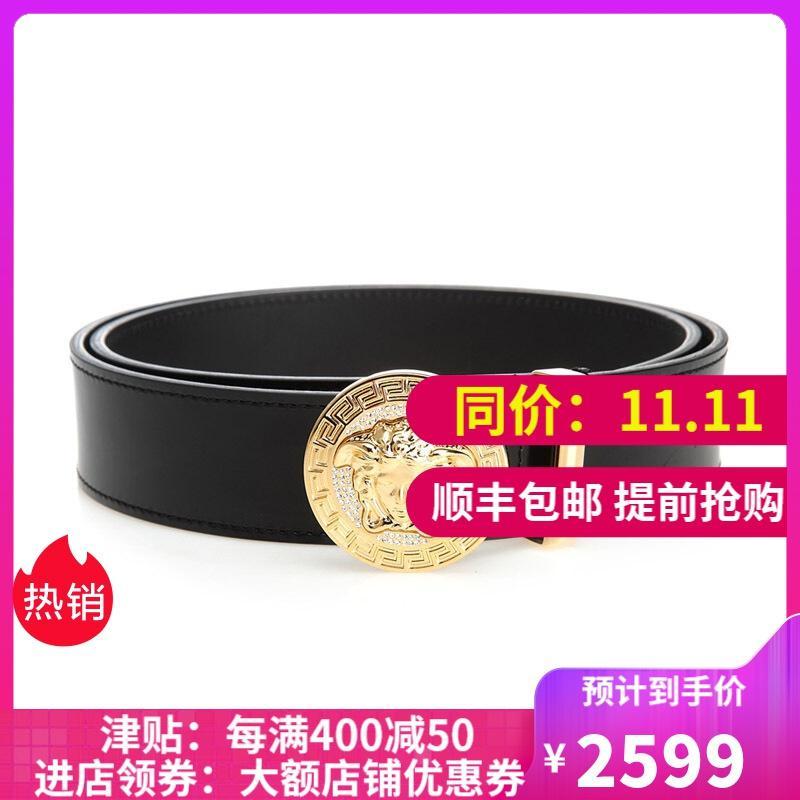 Versace 范思哲 男款牛皮板扣式皮带腰带 DCU4954 DVS2 D41CH-黑色美杜莎头像 105cm