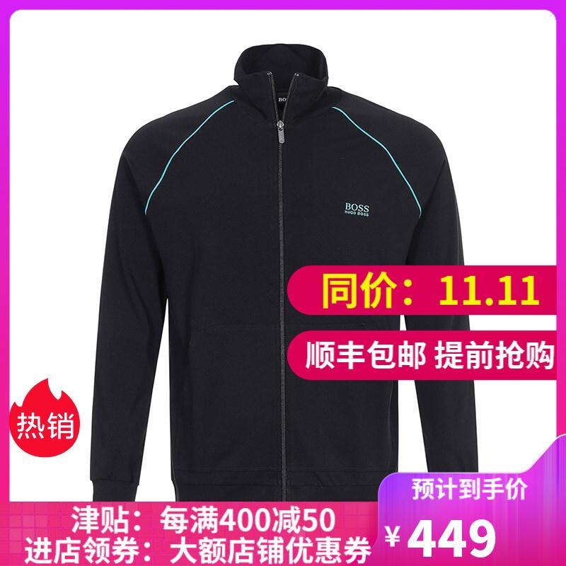 HUGO BOSS 雨果博斯 男款棉质薄款运动外套上衣 50379013 005-黑色天蓝色 S