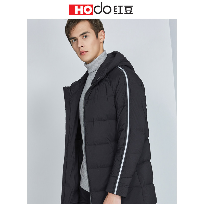 HODO红豆男装男士冬季羽绒服长款连帽白鹅绒保暖舒适休闲轻弹外套男 180/96A S1黑色