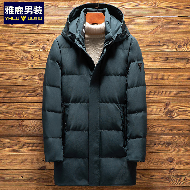 新品时尚简约可拆卸连帽中长款纯色90白鸭绒男士保暖羽绒服10419820 C4(蛤青) 190