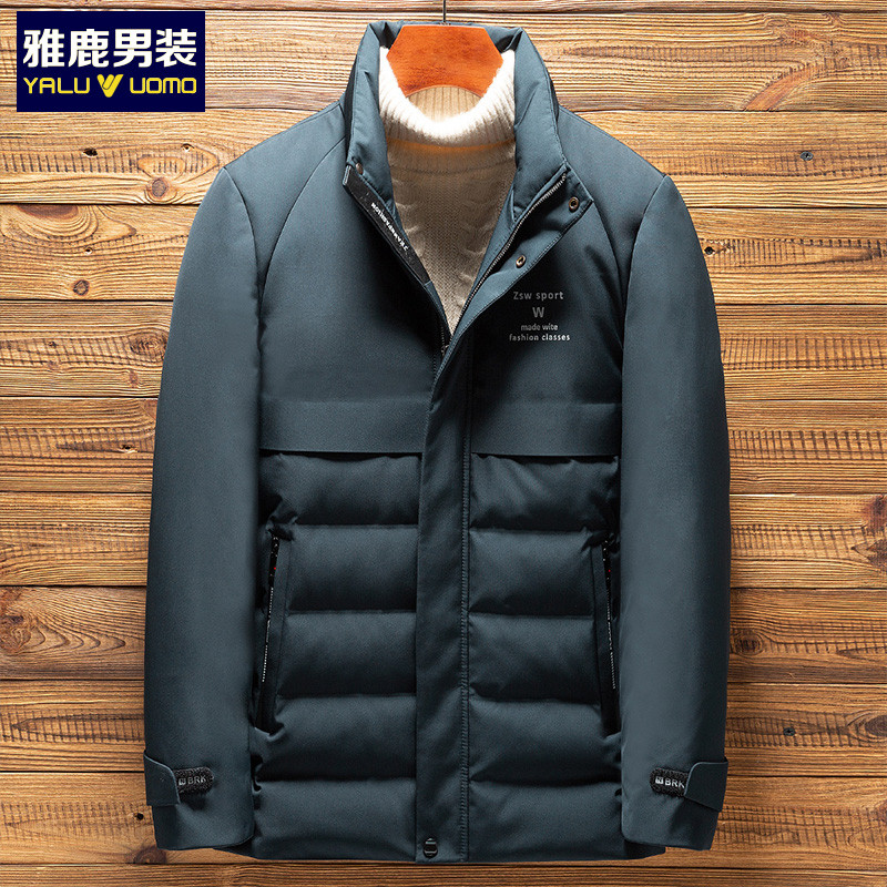 雅鹿男装冬季新品简约立领中年保暖防寒90白鸭绒男士羽绒服1126YA01926 B7(宝蓝) 170
