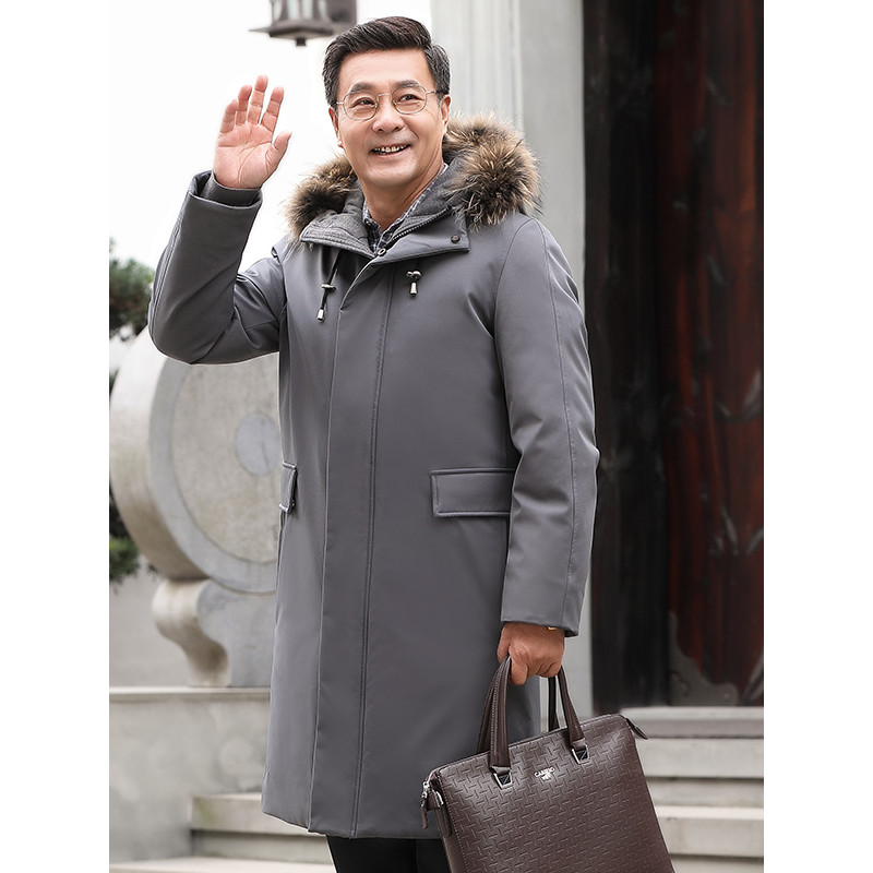 红豆旗下相思鸟(xiangsiniao)男士中长款羽绒服线下同款貉子毛领90%白鸭绒加厚爸爸装 S3 180/96A