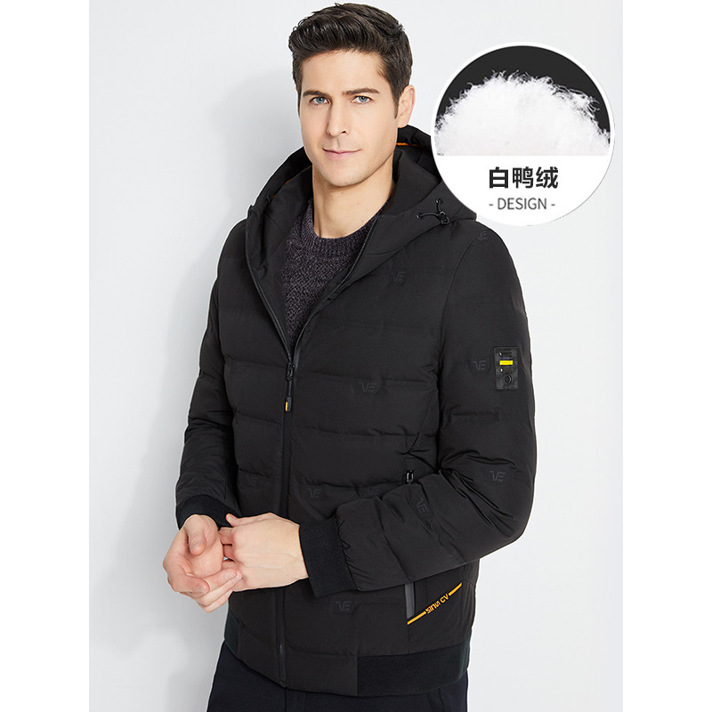 红豆 相思鸟(xiangsiniao)短款羽绒服青年时尚连帽厚实保暖羽绒外套男 190/104A 1075-S1