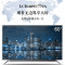 夏普（SHARP）LCD-60SU770A 60英寸日本原装面板4K超高清网络液晶平板电视机