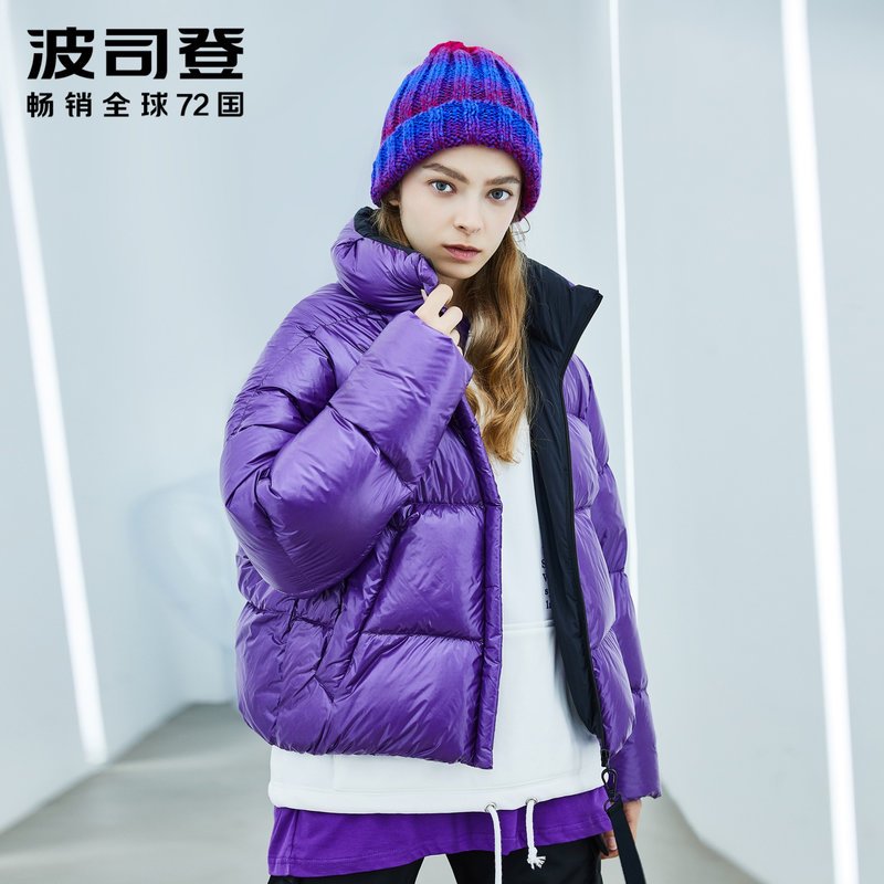 波司登PUFF膨胀系列鹅绒羽绒服女士新款短款外套潮 175/96A 风铃紫6079