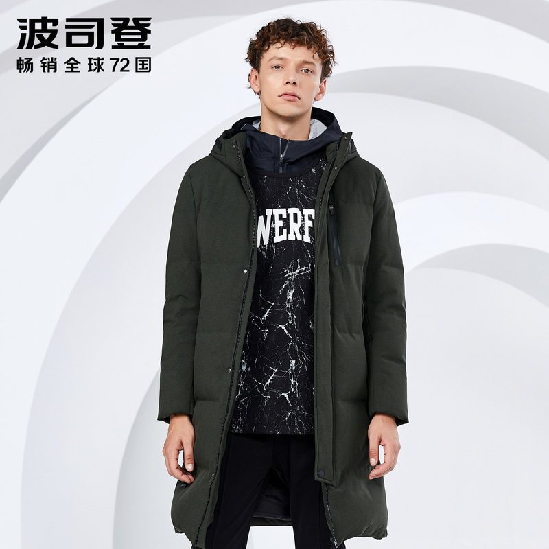 波司登羽绒服男冬季厚防寒保暖连帽中长款外套 深木绿4175 175/92A