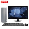 联想(Lenovo)天逸510PRO Ryzen3_2200G 16G 1T 集显 WIFI 21.45英寸显示器 定制