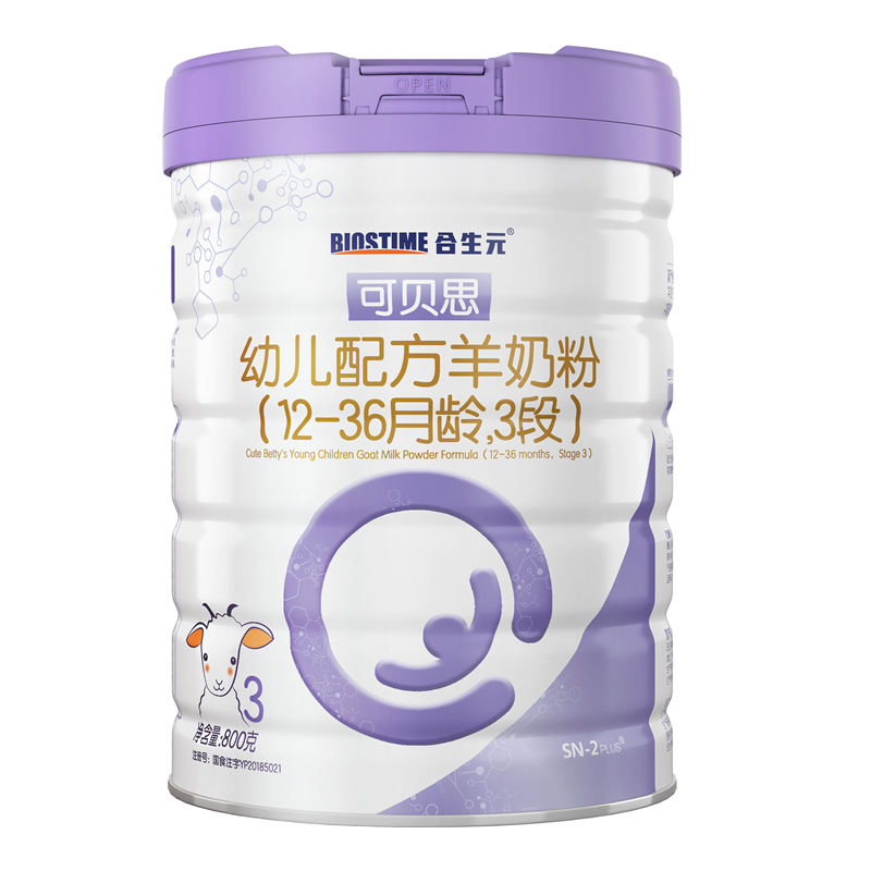 合生元可贝思幼儿配方羊奶粉(3段）800g