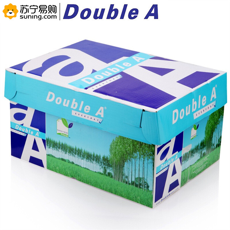 DoubleA A3 70g 复印纸 500张/ 包 5包/箱 一箱装
