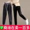 阔腿裤女夏雪纺2018新款裤子垂感九分休闲学生宽松百搭直筒薄款秋 黑色【春秋单裤】 XL建议120-135斤