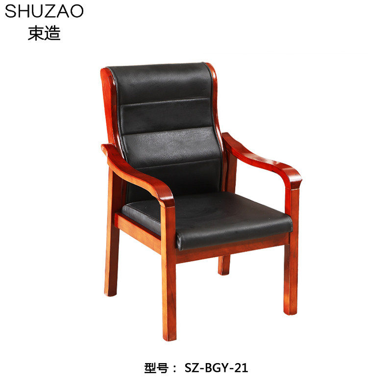 束造 简约现代会议椅 带扶手 610*520*1100 SHRF 21081 黑色