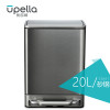 优百纳/Upella 不锈钢垃圾桶家用欧式厨房客厅办公长方形脚踏大号 20L