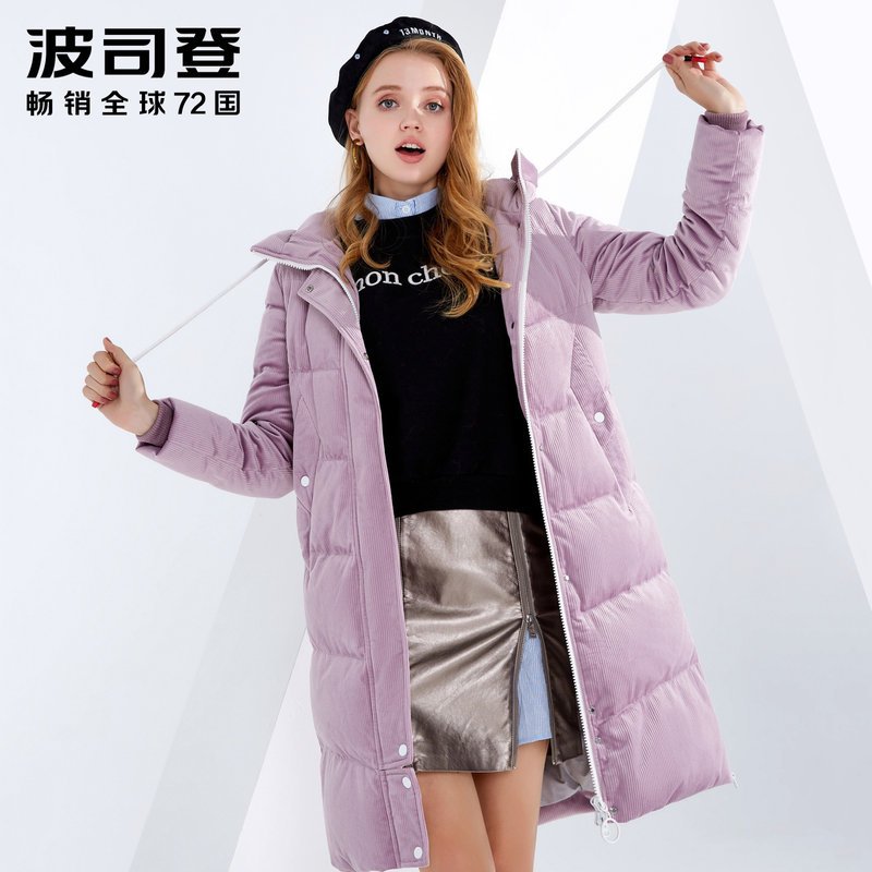 波司登羽绒服女中长款2018冬季丝绒时尚连帽外套B80141550DS_1 165/88A 藕荷紫6011